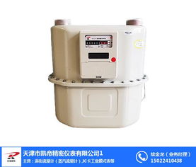 凱帝精密 物聯(lián)網(wǎng)燃氣表報價詳解及威海市場液體分離與純凈設備銷售策略